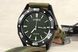 Citizen BM7635-01X