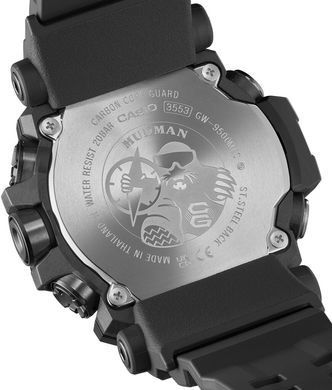 Casio G-SHOCK GW-9500MEC-1ER