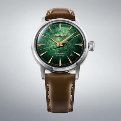 SEIKO HCB002J1