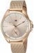 Tommy Hilfiger 1781756