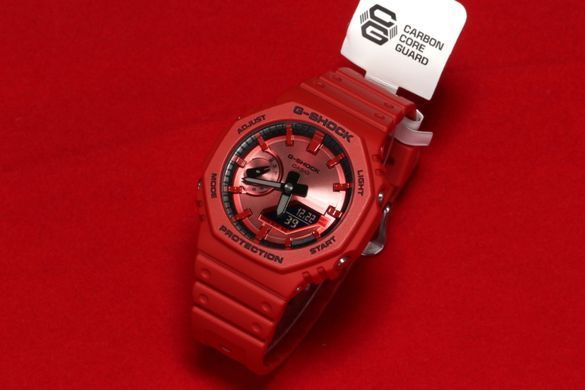 Casio G-SHOCK GA-2100RRB-4A