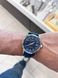 Citizen NJ0210-13L