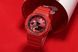Casio G-SHOCK GA-2100RRB-4A