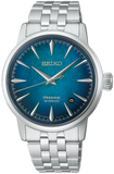 SEIKO HCB001J1