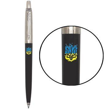 Ручка шариковая Parker JOTTER Originals UKRAINE Black CT BP 15632_T0316u