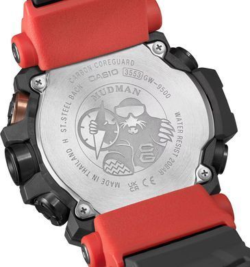 Casio G-SHOCK GW-9500-1A4ER