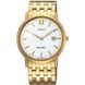 Orient FGW00001W0