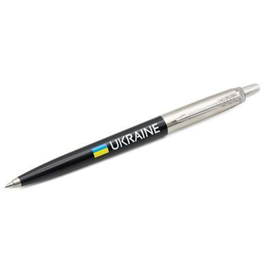 Ручка кулькова Parker JOTTER Originals UKRAINE Black CT BP 15632_T1400u