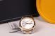 SEIKO 5 Sports SRE024K1