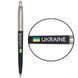 Ручка кулькова Parker JOTTER Originals UKRAINE Black CT BP 15632_T1400u
