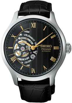 SEIKO HCB008J1