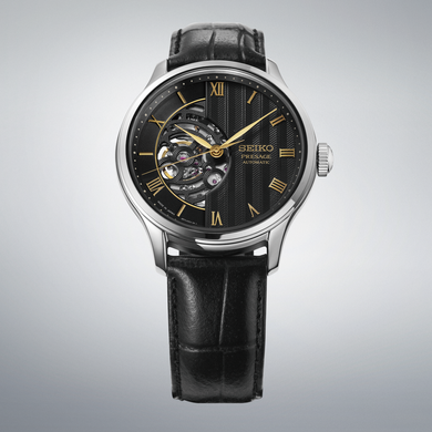 SEIKO HCB008J1