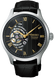 SEIKO HCB008J1