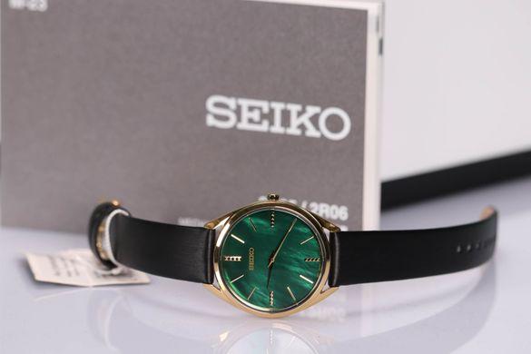 SEIKO SWR080P1