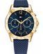 Tommy Hilfiger 1782198