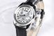 Romanson UL4593SMWH