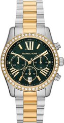 Michael Kors MK7303