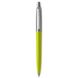 Ручка кулькова Parker JOTTER 17 Plastic Lime Green CT BP 15 932_389