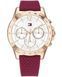 Tommy Hilfiger 1782200