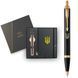 Набор Parker IM UKRAINE Black GT BP 22032b24_T001y