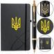 Набор Parker IM UKRAINE Black GT BP 22032b24_T001y
