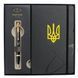 Набор Parker IM UKRAINE Black GT BP 22032b24_T001y