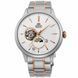 Orient RA-AS0101S10B