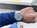 Swiss Military-Hanowa SMWGL0005405