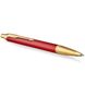 Ручка PARKER IM 17 Premium Red GT BP 24 832