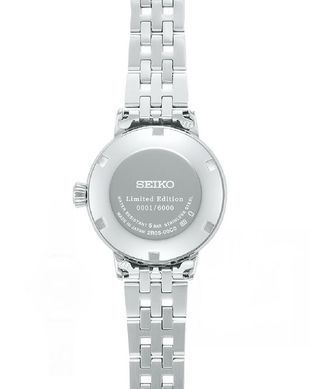 SEIKO Presage Cocktail Time Night Time Tokyo Limited Edition SRE015J1