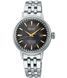 SEIKO Presage Cocktail Time Night Time Tokyo Limited Edition SRE015J1