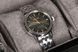 SEIKO Presage Cocktail Time Night Time Tokyo Limited Edition SRE015J1