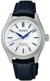 SEIKO HCC004J1