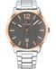 Tommy Hilfiger 1791498