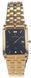 Romanson TM8154CMJBK