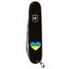 Складной нож Victorinox SPARTAN UKRAINE 1.3603.3_T1090u