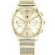 Tommy Hilfiger 1782302
