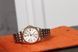 Orient SER20001W0