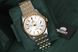 Orient SER20001W0