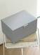 Скринька для прикрас Stackers Grey Mint 73665