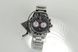 Citizen CA4714-55E