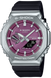 Casio G-SHOCK GBM-2100A-4BER