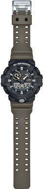 CASIO G-SHOCK GA-710TU-1A3ER