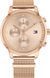 Tommy Hilfiger 1781907