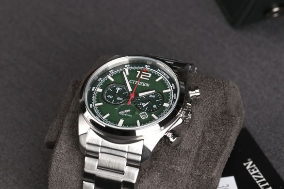 Citizen CA4640-50X