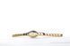 Romanson RM4501LGOLD