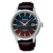 SEIKO Presage Cocktail Time Purple Sunset Limited Edition SRPK75J1