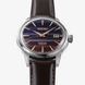 SEIKO Presage Cocktail Time Purple Sunset Limited Edition SRPK75J1