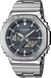 Casio G-SHOCK GM-2110D-8AER