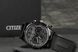 Citizen CA4625-02H